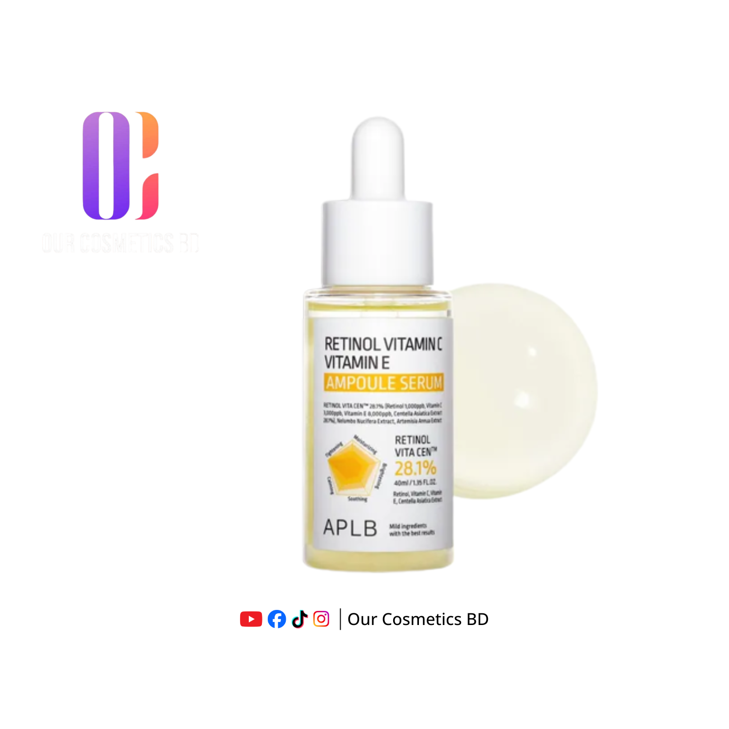 APLB Retinol Vitamin C Vitamin E Ampoule Serum 40ml
