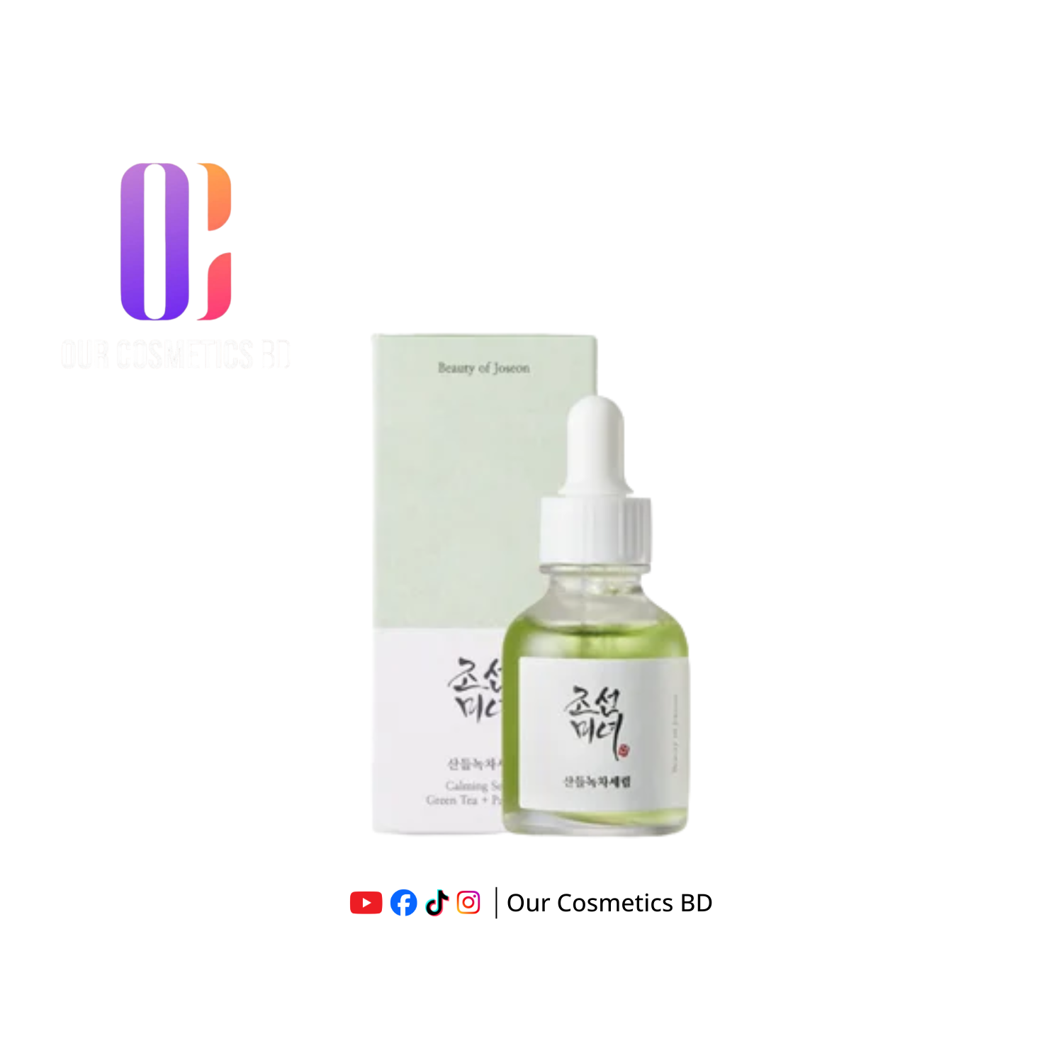 BEAUTY OF JOSEON CALMING SERUM : GREEN TEA + PANTHENOL 30ML