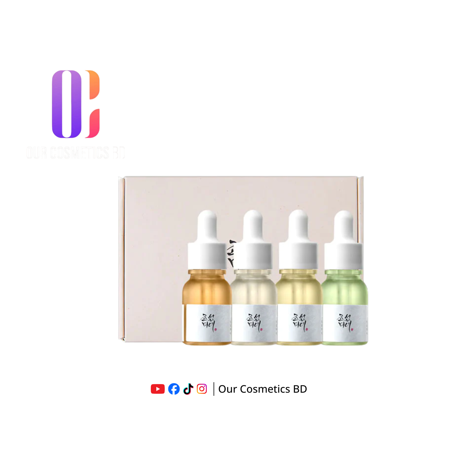 BEAUTY OF JOSEON HANBANG SERUM DISCOVERY KIT