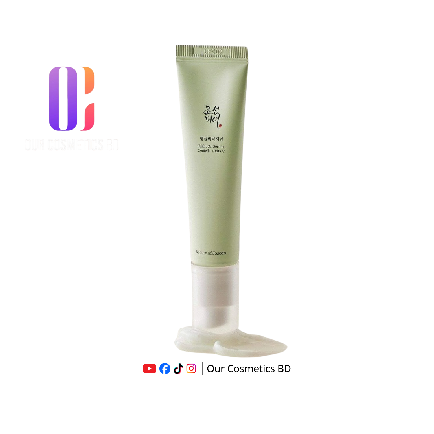 BEAUTY OF JOSEON LIGHT ON SERUM 30ml