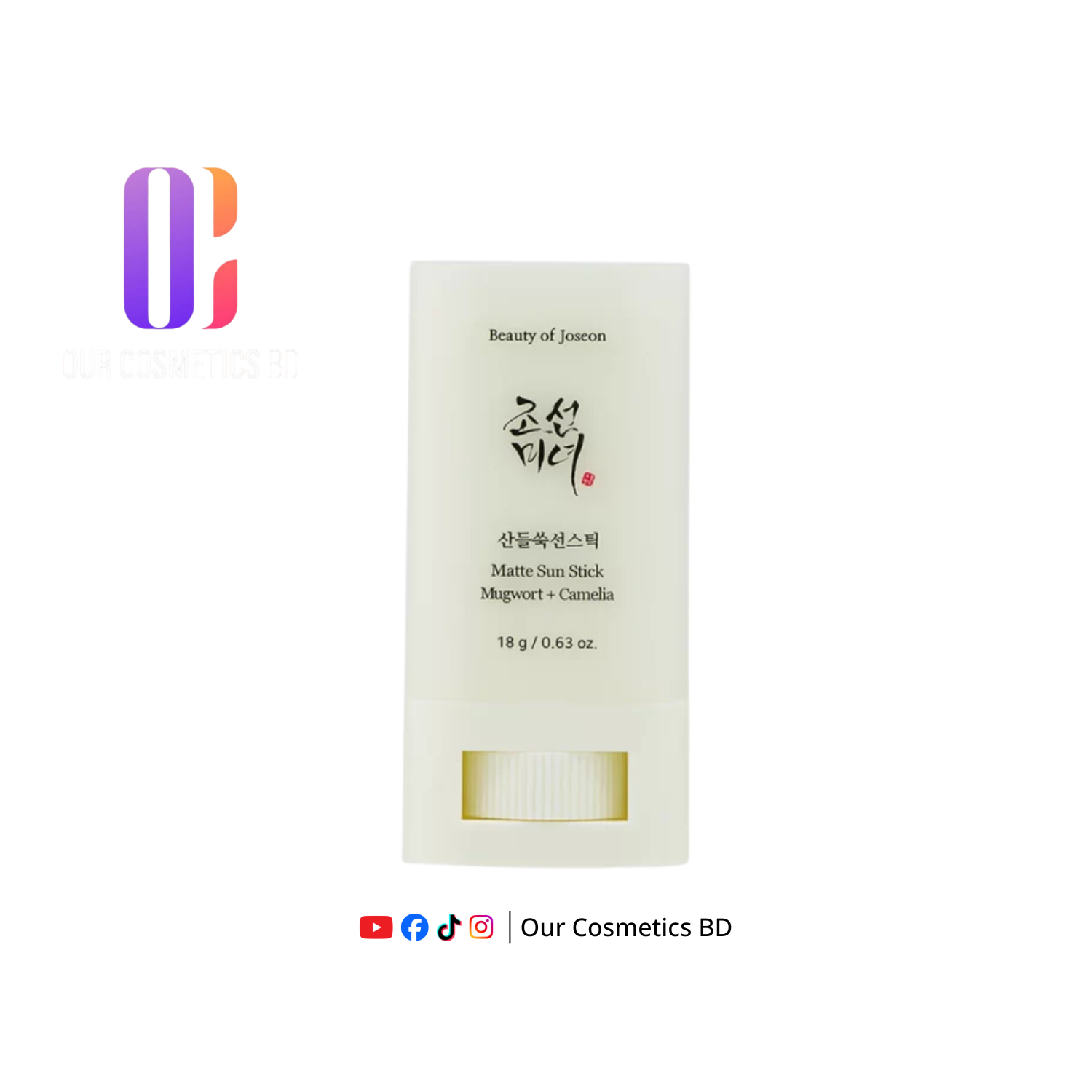 BEAUTY OF JOSEON MATTE SUN STICK : MUGWORT+CAMELIA 18G