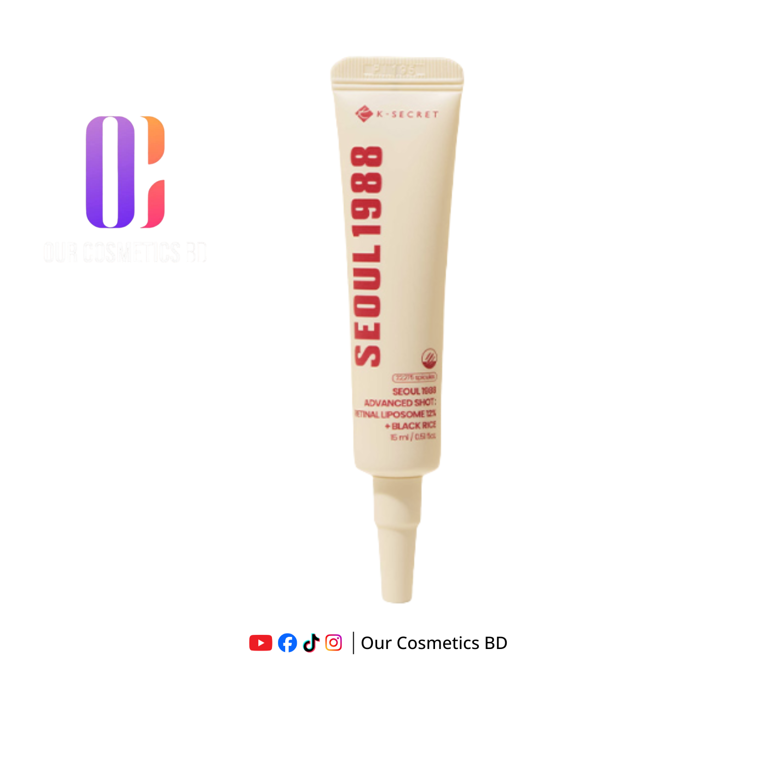 KSECRET - SEOUL 1988 Advanced Shot : Retinal Liposome 12% + Black Rice 15ml