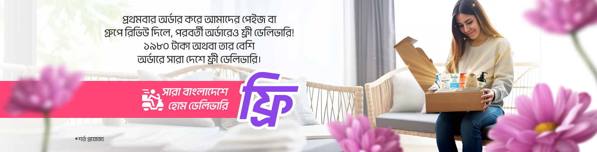 slider image slider_item_3K8HXa