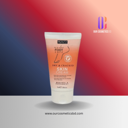 Beauty Formulas Dry and Cracked Skin Cream 75ml