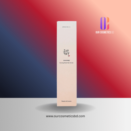 Beauty of Joseon Ginseng Moist Sun Serum – 50ml