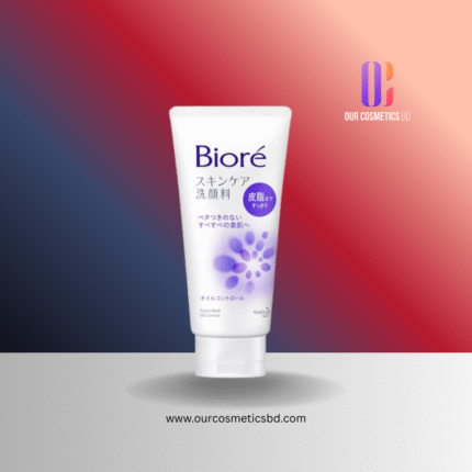 Biore Skin Care Face Wash Oil Control 130g