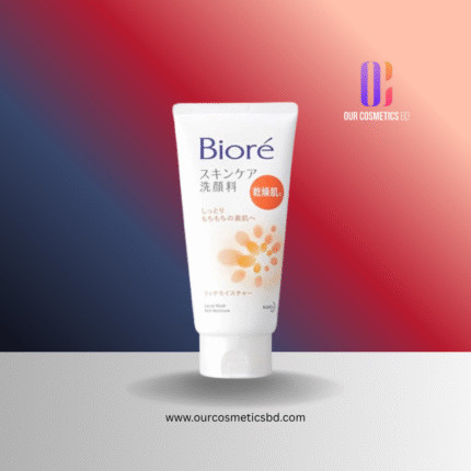 Biore Skin care Facial Wash Rich Moisture 130g