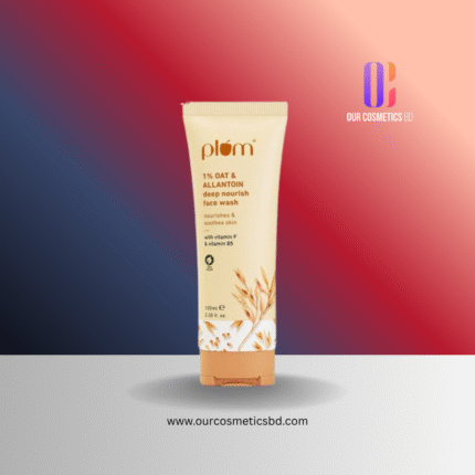 Plum 1% Oat & Allantoin Deep Nourish Face Wash 100ml