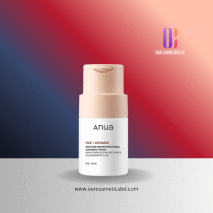 ANUA RICE ENZYME BRIGHTENING CLEANSING POWDER 40gm