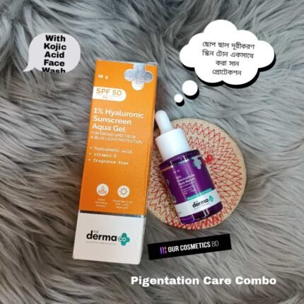 Pigentation Care Combo With The Derma Co