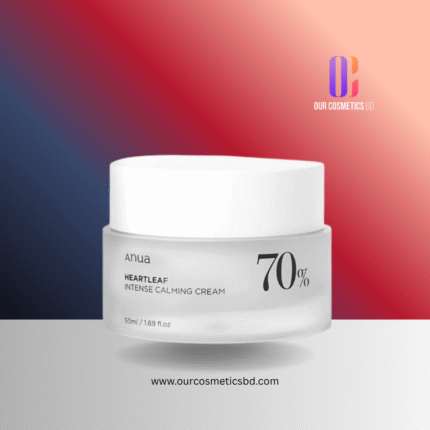 Anua Heartleaf 70% Intense Calming Cream – 50ml