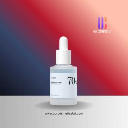 ANUA BIRCH 70% MOISTURE BOOSTING SERUM 30ML