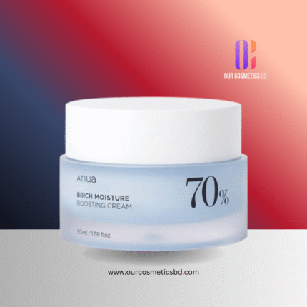 Anua Birch 70% Moisture Boosting Cream 50ml